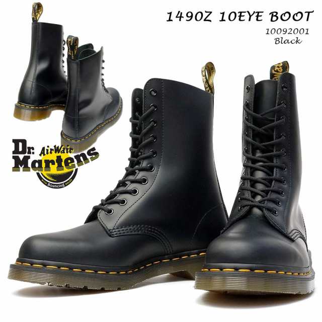 ドクターマーチン ブーツ 1490z 定番 10ホール スチールなし メンズ レザーブーツ Dr Martens Core 1490z 10eye Bootの通販はau Pay マーケット マイスキップ