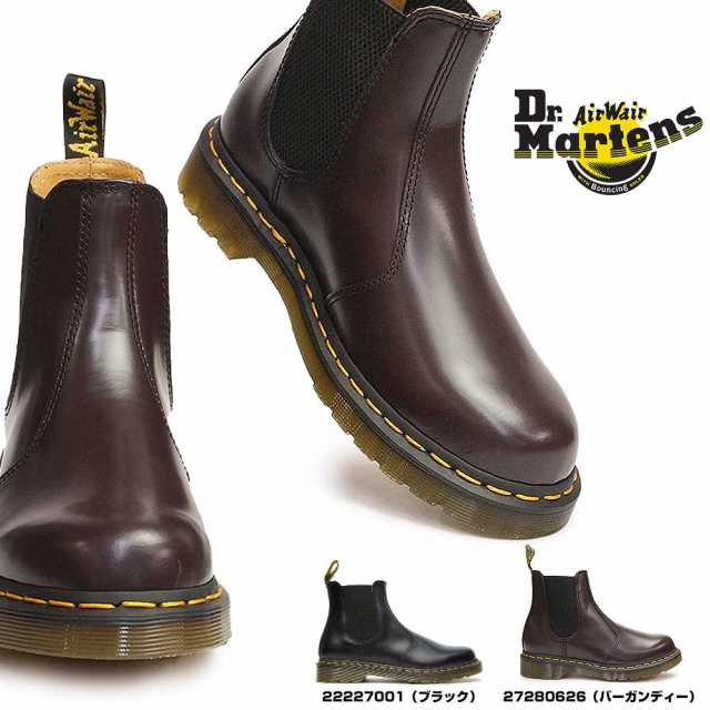 ドクターマーチン サイドゴアブーツ 正規品 2976YS チェルシーブーツ イエローステッチ 22227001 Dr.Martens 2976 YS  CHELSEA BOOT Black｜au PAY マーケット