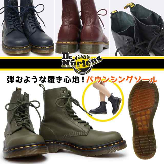 ドクターマーチン レディース 8ホール 1460 パスカル ヴァージニア 正規品 ブーツ 8アイブーツ Dr Martens Core 1460 Pascal Virginiaの通販はau Pay マーケット マイスキップ