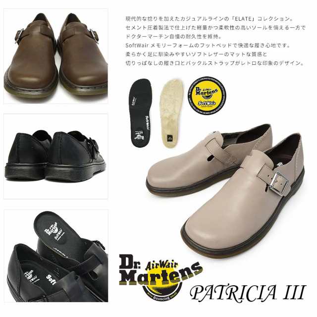 patricia iii dr martens