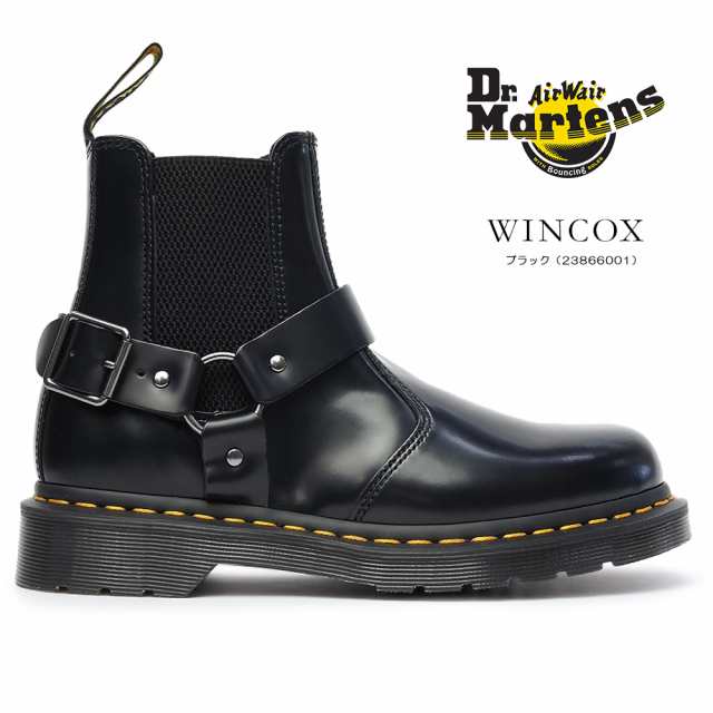 AO様専用】Dr.Martens マーチン ウィンコックスチェルシーブーツ-