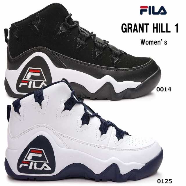 fila grant hill 1