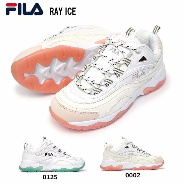 フィラ スニーカー レディース 厚底 レイアイス F5127 白 ダッドスニーカー Fila Rey Iceの通販はau Pay マーケット マイスキップ