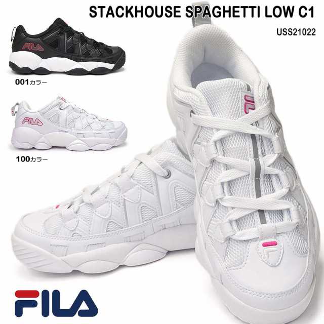 フィラ スニーカー レディース メンズ スタックハウス スパゲティー ロウ C−1 USS21022 ユニセックス ランニングシューズ FILA