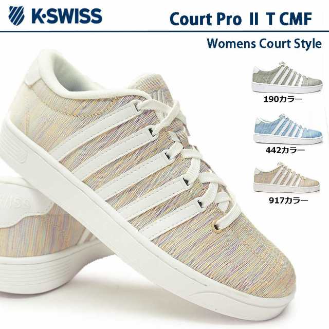 k swiss court pro 2 womens