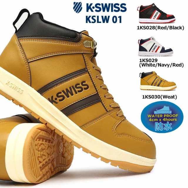 ケースイス 防水 スニーカー Kslw 01 メンズ ウィンタースニーカー スノーシューズ Kスイス K Swiss の通販はau Pay マーケット マイスキップ