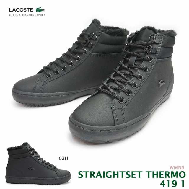 ラコステ スニーカー レディース Cfa005l 防水 ストレートセット サーモ 419 1 レザー Lacoste Straightset Thermo 419 1の通販はau Pay マーケット マイスキップ