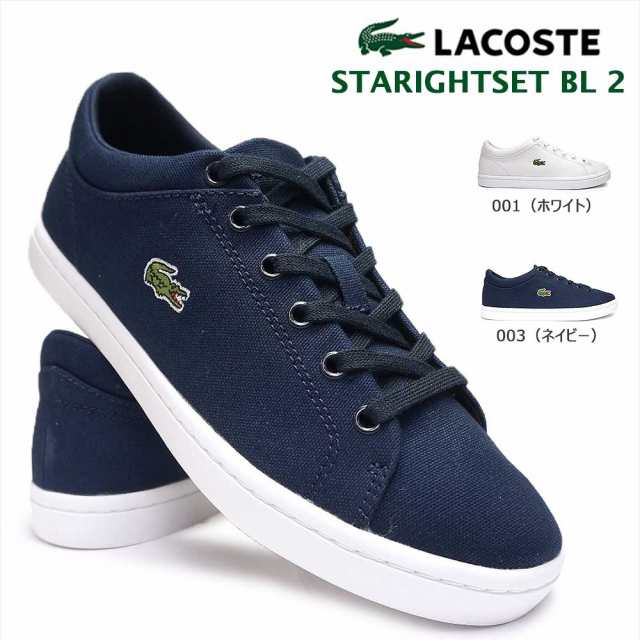 ラコステ スニーカー ストレートセット Bl 2 Spw0134 レディース キャンバス テニスシューズ Lacoste Straightsetの通販はau Pay マーケット マイスキップ