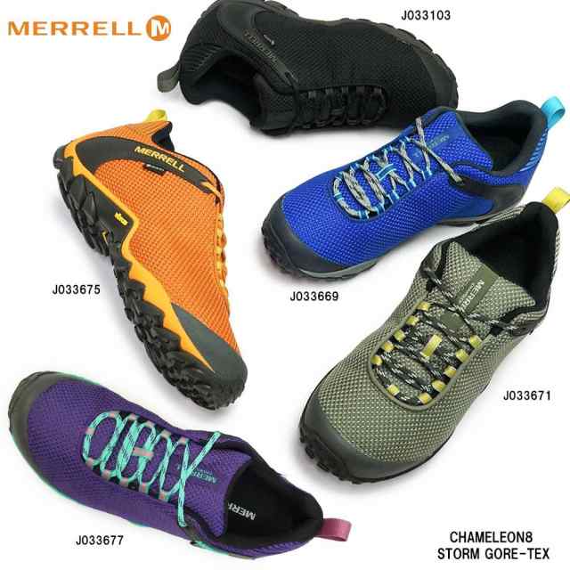 メレル シューズ メンズ カメレオン8 ストーム ゴアテックス 全天候型 防水 ハイキングシューズ ローカット Merrell Chameleon8 Stormの通販はau Pay マーケット マイスキップ