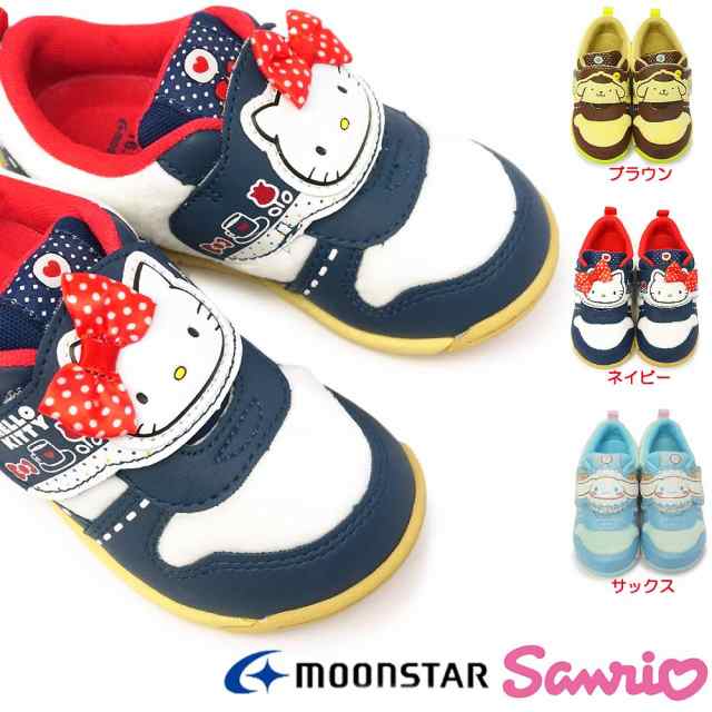 ムーンスター キッズ スニーカー サンリオ San C001 子供靴 サンリオキッズシューズ マジック式 カップインソール Moonstar Sanrio キテの通販はau Pay マーケット マイスキップ