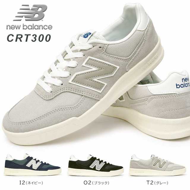 ニューバランス スニーカー メンズ レディース Crt300 テニスシューズ クラシック レトロ D幅 New Balance I2 O2 T2の通販はau Pay マーケット マイスキップ