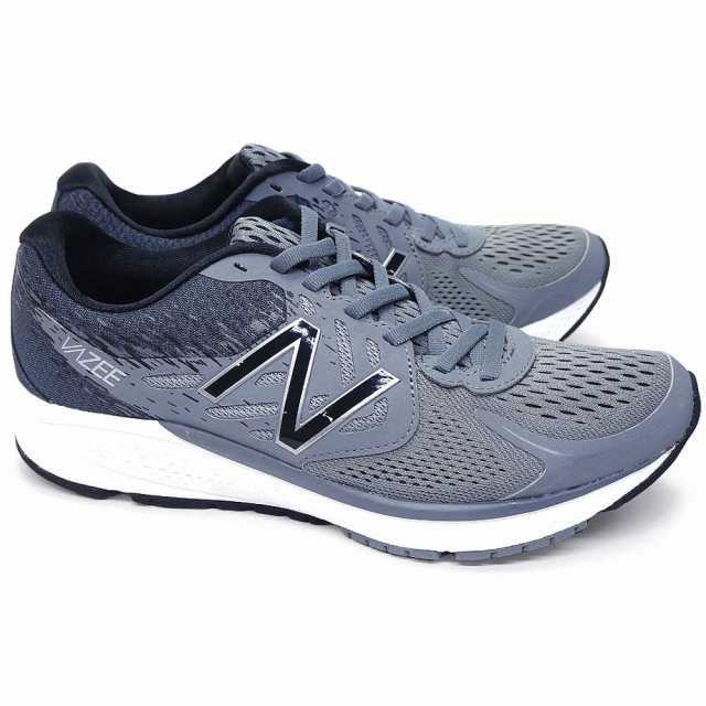 nb vazee prism