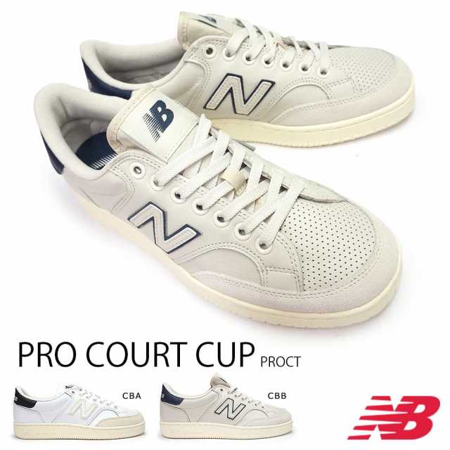 ニューバランス スニーカー メンズ Proct プロ コート カップ コートスタイル 1970ｓ レザー New Balance Pro Court Cupの通販はau Pay マーケット マイスキップ