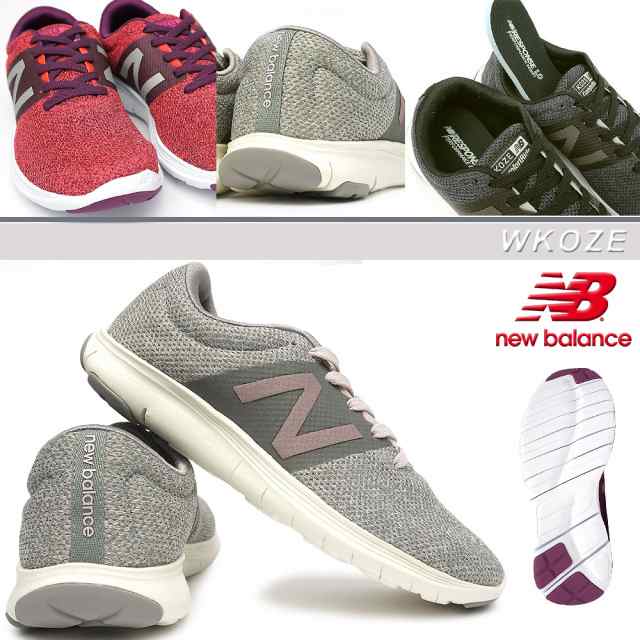 new balance wkoze