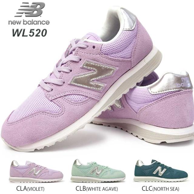 ニューバランス スニーカー レディース Wl5 ランニングシューズ クラシック レトロ New Balance Cla Clb Clcの通販はau Pay マーケット マイスキップ