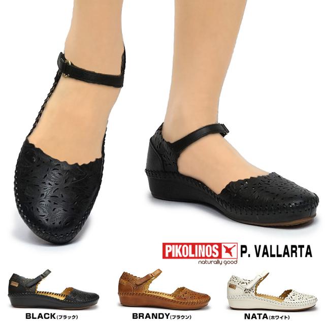 ピコリノス レディース サンダル PK-946 655-0906 本革 コンフォート ストラップ バレエパンプス PIKOLINOS P.VALLARTAの通販は