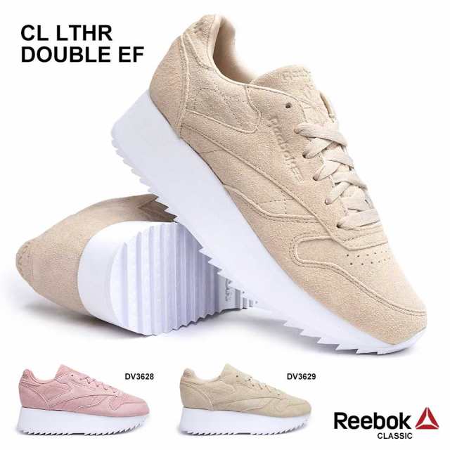 reebok cl double