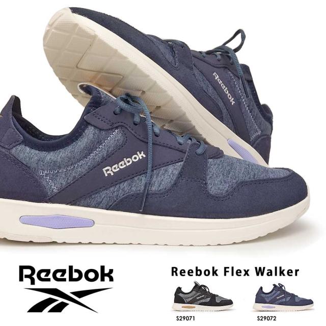 リーボック スニーカー レディース フレックス ウォーカー Flex Walker ウォーキング フィットネス Reebok Flex Walkerの通販はau Pay マーケット マイスキップ