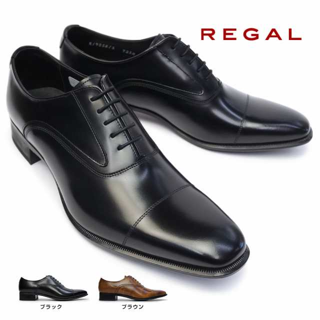 リーガル／REGAL シューズ ビジネスシューズ 靴 ビジネス メンズ 男性 男性用レザー 革 本革 ブラウン 茶  725R セミマッケイ製法 ストレートチップ