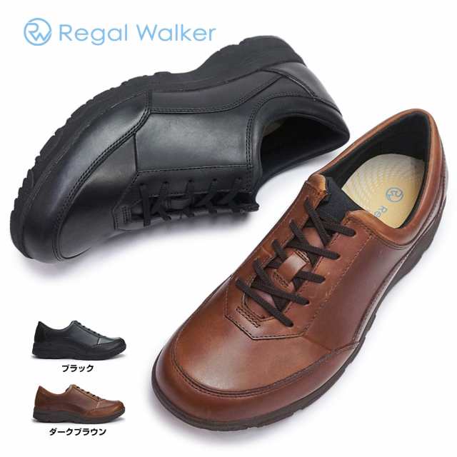 リーガル ウォーカー 309w メンズ 本革 レザースニーカー ウォーキングシューズ Regal Walker 309wahの通販はau Pay マーケット マイスキップ