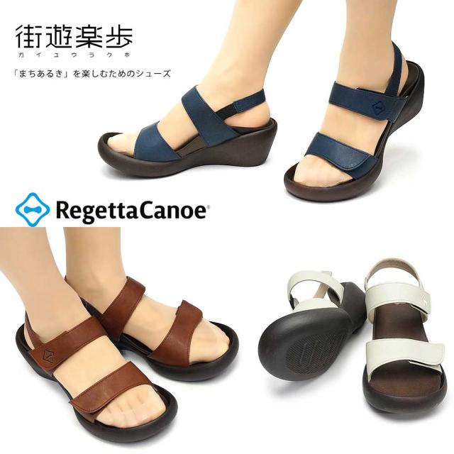 リゲッタ カヌー サンダル レディース Cjlw5522 厚底 ストラップ バックベルト 日本製 Regetta Canoeの通販はau Pay マーケット マイスキップ