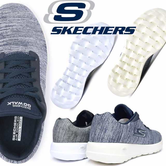 skechers go walk joy hero