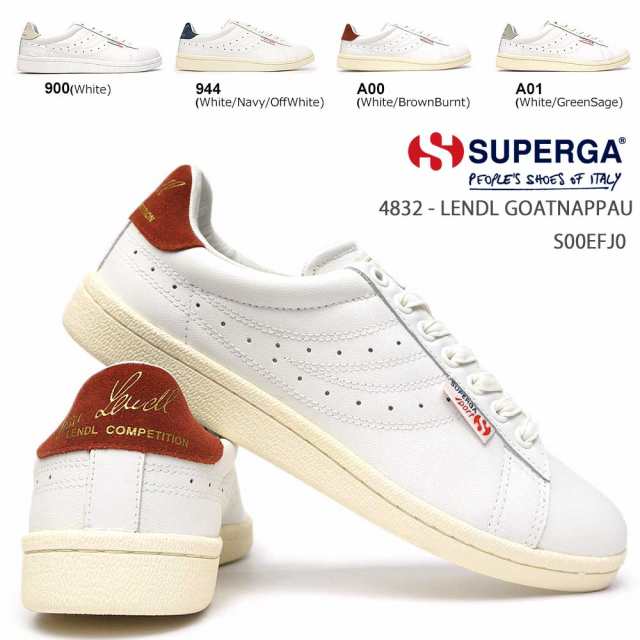 スペルガ スニーカー S00efj0 42 Lendl Goatnappau メンズ レディース レザー 本革 Superga の通販はau Pay マーケット マイスキップ