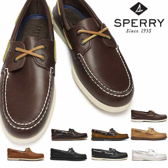 スペリートップサイダー デッキシューズ オーセンティック オリジナル 2アイ レザー モカシン メンズ ボートシューズ 本革 SPERRY｜au  PAY マーケット