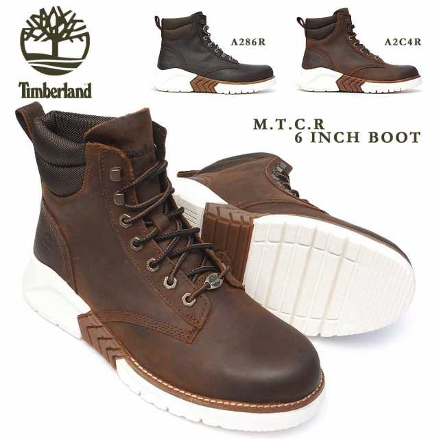 mtcr timberland