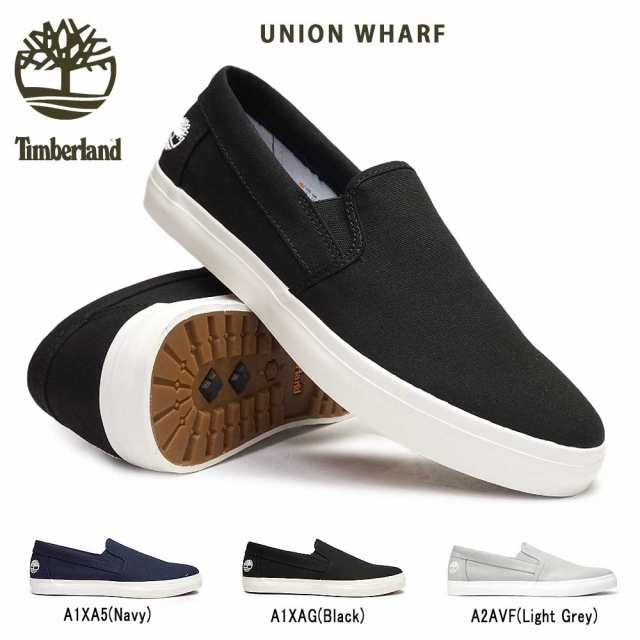 timberland union sneakers