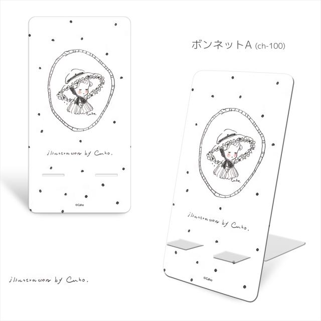 Caho アクリル スマホスタンド プリント / ボンネット アクリル