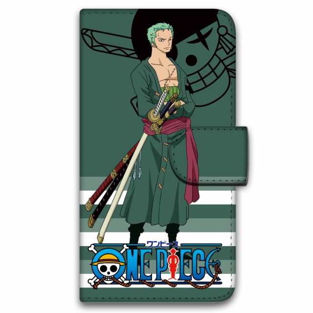 One Piece ワンピース 新世界編 スマホ カバー プリント手帳 スマホケース 全機種対応 Iphone13 Iphone12 ケース カード収納 スタンドの通販はau Pay マーケット 土曜 祝日も出荷 Whitenuts