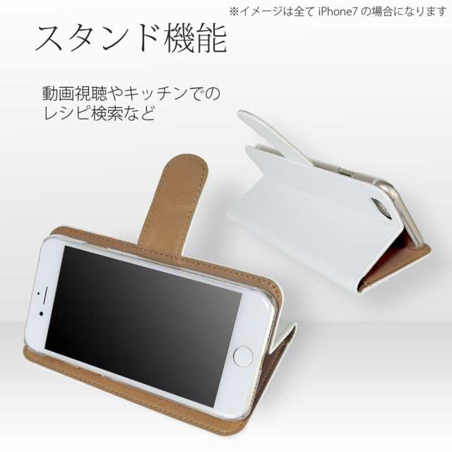 One Piece ワンピース 新世界編 スマホ カバー プリント手帳 全機種対応 スマホケース カード収納 スタンド ケース かっこいいの通販はau Pay マーケット Whitenuts Au Pay マーケット店