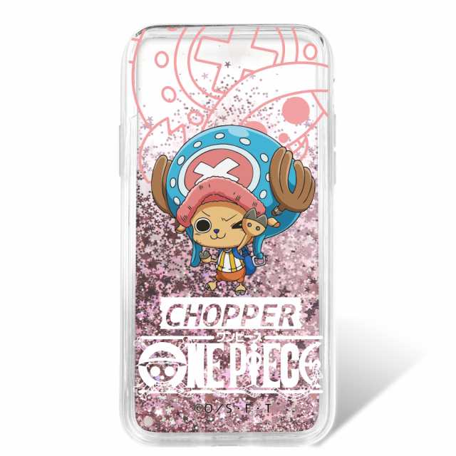 One Piece ワンピース 新世界編 プリント グリッター ケース Iphonese 第2世代 スマホケース カバー グリッターケース プレゼントの通販はau Pay マーケット Whitenuts Au Pay マーケット店