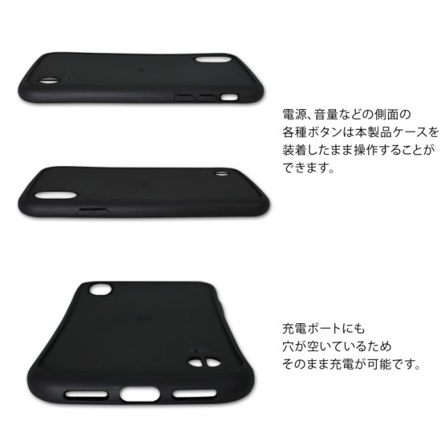 はむねずこ グリップ アクリル プリント TPU / たばこガール