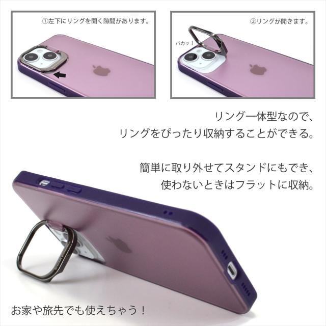 iPhone 14 iPhone13ケース　カメラ保護　スタンド付き　パープル iPhone iPhone14 ケース カメラ保護 スマホケース iPhone14pro