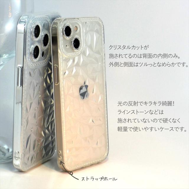 スマホケース iPhone16 ケース iPhone 15 14 クリスタル