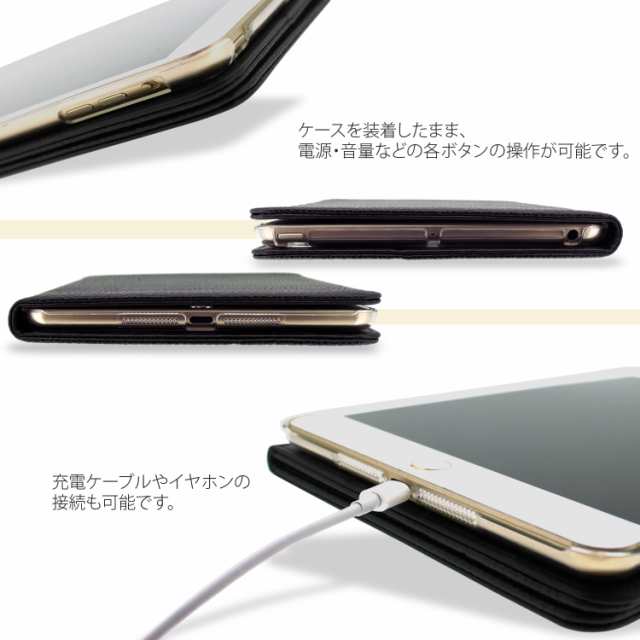 Ipad Mini レザー風 オーダー 手帳型 ケース アイパッドミニ Ipad Mini 1 2 3 カバー おしゃれ カラフル シンプルの通販はau Pay マーケット ホワイトナッツ Au Pay マーケット店