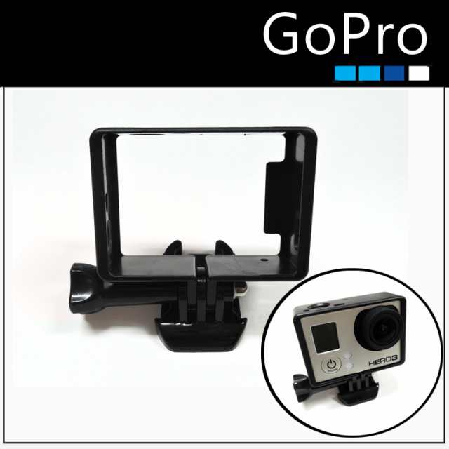 Gopro Hd Hero 3 3 対応 ネイキッドフレーム Gp90 Gopro ゴープロ 撮影機材 映像 アクセサリー カメラ 機能 車 バイク 動画 映像の通販はau Pay マーケット ホワイトナッツ Au Pay マーケット店