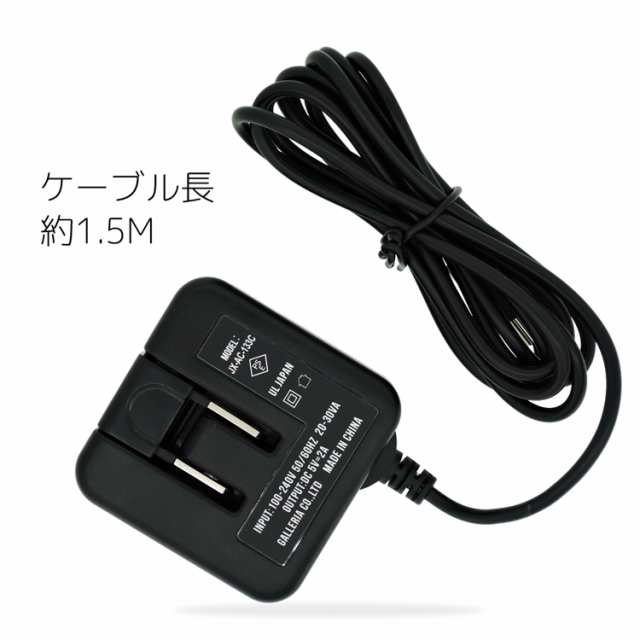 充電器 スマホ BASIO3 KYV43 急速充電 2A AC Type-C コンセント USB TYPE-C スクウェア 10Wの通販はau PAY  マーケット - 【土曜・祝日も出荷】WHITENUTS