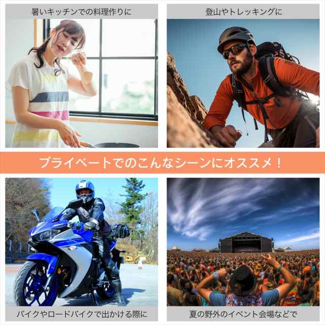 ウエストポーチ ファン 12V ワークマンバッテリー対応 13V WindCore ファン付きポーチ ウエストバッグ型 男女兼用 COOL  ウエストバッグ 暑さ対策 アウトドア ファン 扇風機 熱中症対策 クール 暑さ対策グッズ 腰掛けファン 【宅配便送料無料】の通販はau PAY  マーケット ...