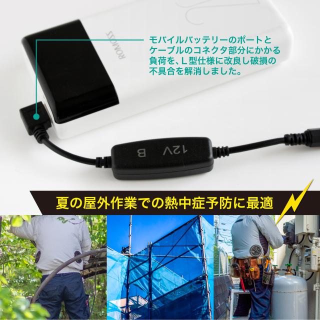 AIRCRAFT 12Vファン USB接続 Amazon | 12cm USB接続DCファン[2000rpm 静音タイプ]USB扇風機