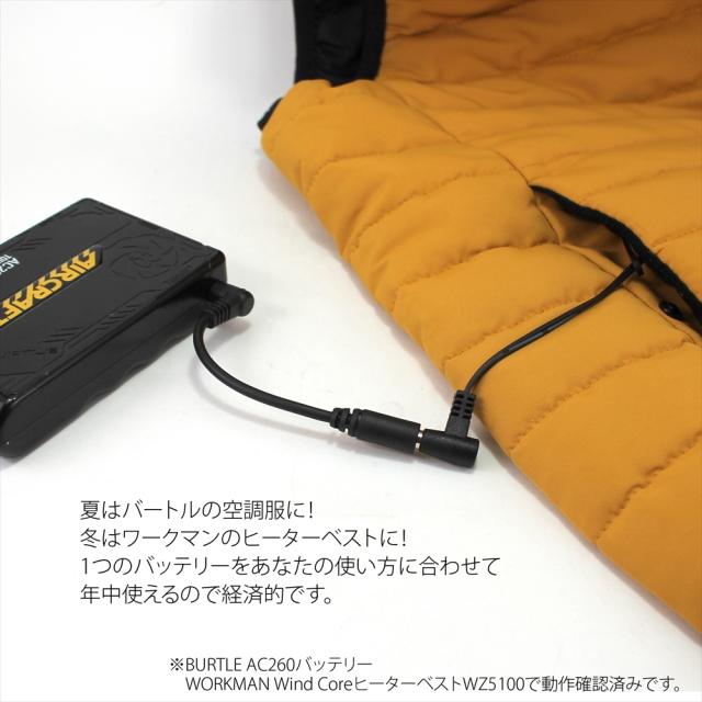 ワークマン　ヒーターベスト &amp; バッテリー コスパ最強!?ワークマン ウィンドコア ヒーターベスト使用レポ