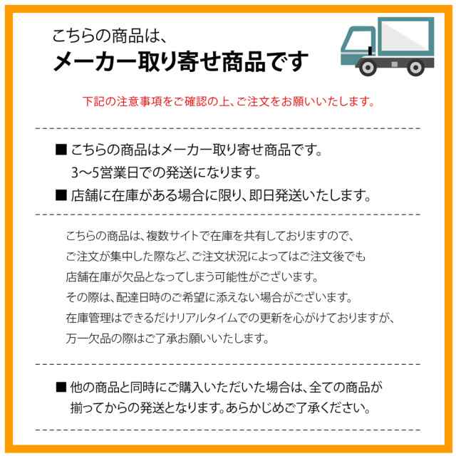 JES TVコントロール トヨタ カローラ スポーツ 210系 210カローラスポーツ R1年9月〜R4年9月 3年保証 TTR-41 日本電機サービス  の通販はau PAY マーケット - オールモデルズ au PAY マーケット店 | au PAY マーケット－通販サイト