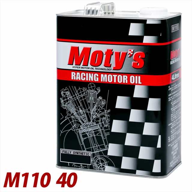【土曜・祝日も出荷】 【送料無料】 4輪用エンジンオイル M110 粘度:40 4L缶 モティーズ RACING MOTOR OILの通販は