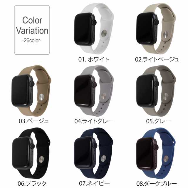 高評価！ ブラック♡Apple Watch ベルト ラバーバンド スポーツ