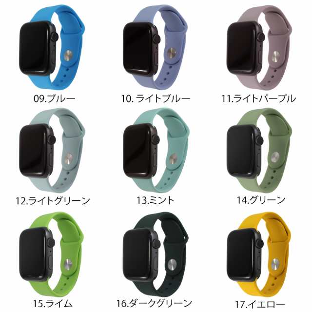 Spr5⭐︎アップルウォッチ　カバー　ベルト　バンド　Apple Watchラバー