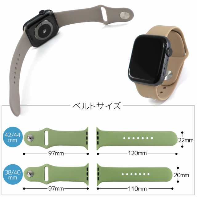 Spr5⭐︎アップルウォッチ　カバー　ベルト　バンド　Apple Watchラバー