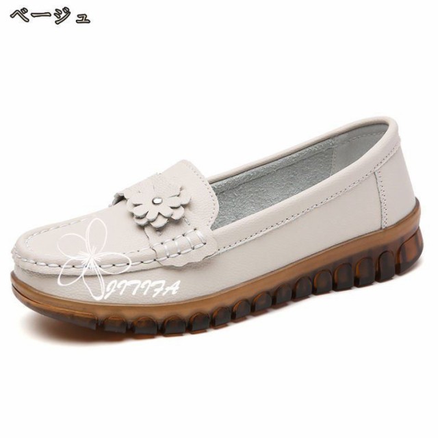 靴 レディース ウェッジソール パンプス 痛くない 脱げない 無地 ローファー コンフォートシューズ 歩きやすい 2.5cm ヒール ウエッジヒール カジュアルシューズ モカシン 通気性 抗菌性 耐久性 卒業式 卒園式 結婚式 JITIFAの通販は