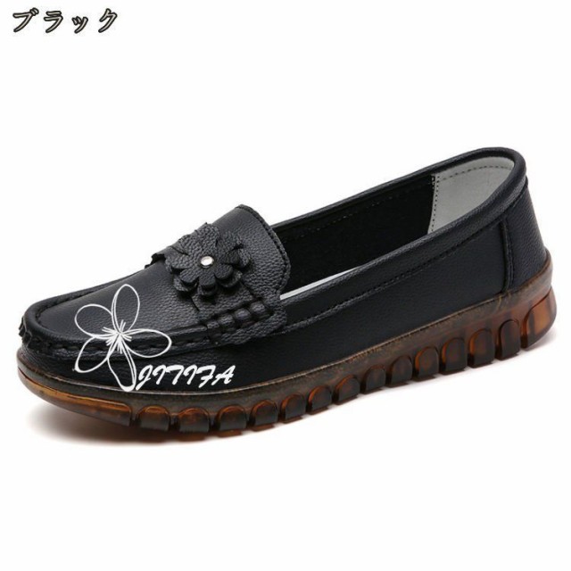 靴 レディース ウェッジソール パンプス 痛くない 脱げない 無地 ローファー コンフォートシューズ 歩きやすい 2.5cm ヒール ウエッジヒール カジュアルシューズ モカシン 通気性 抗菌性 耐久性 卒業式 卒園式 結婚式 JITIFAの通販は